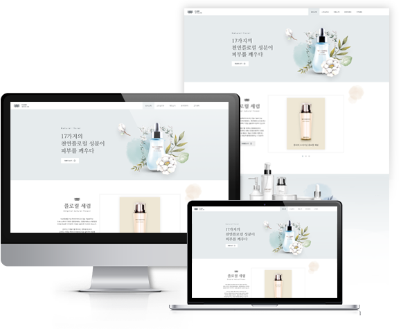 비즈니스형 예시 2